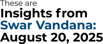 Insights from Swar Vandana: August 20, 2025
